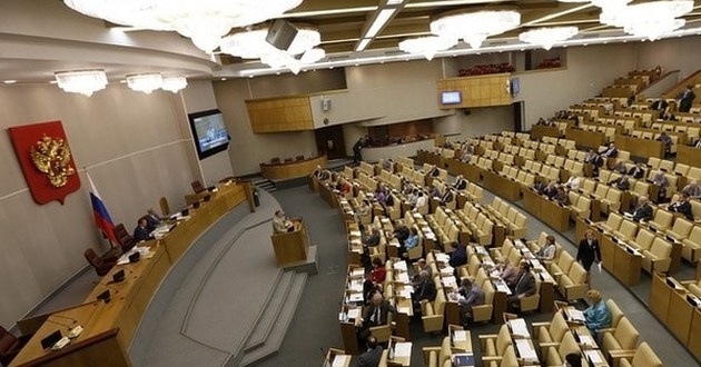 У держдумі РФ заявили нахабну мету війни проти України: у Києві відреагували