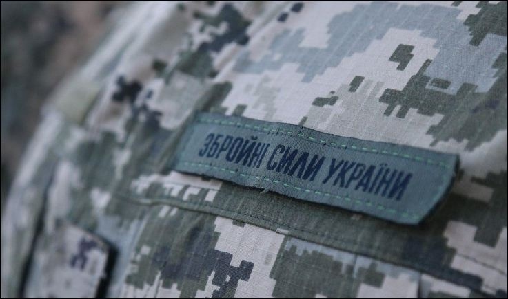Боец назвал главную проблему ВСУ