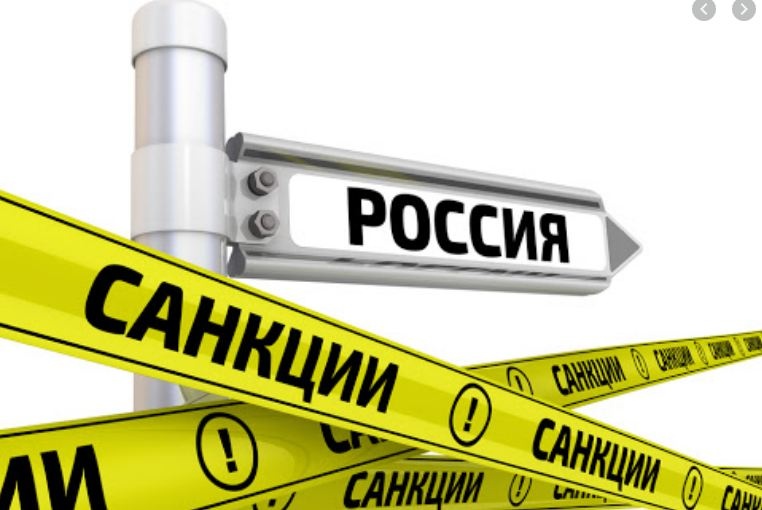 Від SWIFT можуть відключити 20 банків РФ і знизити ціну на нафту до $45: ЗМІ про нові санкції ЄС