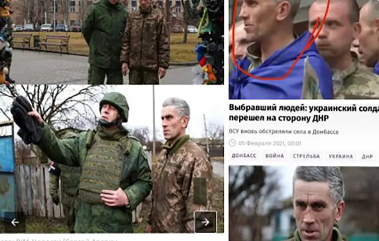 Тараненко