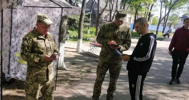 До 8 лет заключения: ВСУ предупредили и объяснили, при чем тут ТЦК