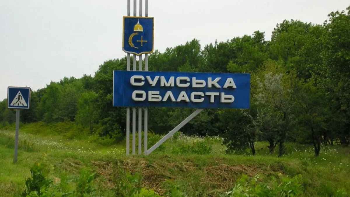 Ворог кілька місяців накопичував війська: чи достатньо Росії сил для нового наступу в Сумській області