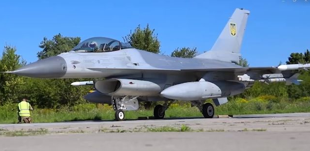 Россиянам выплатили деньги за сбитие F-16: The Telegraph назвал сумму