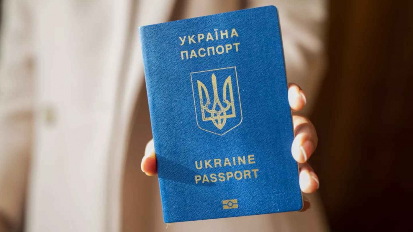 Украина готовится к легализации множественного гражданства