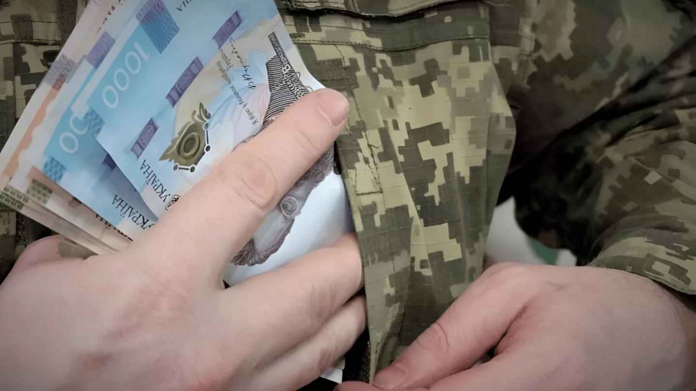 Зарплаты в ВСУ: сколько платят бойцам в 2025 году