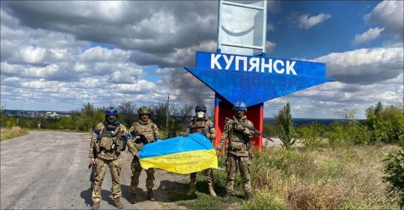 Купянск разрушен на 90% - ГВА