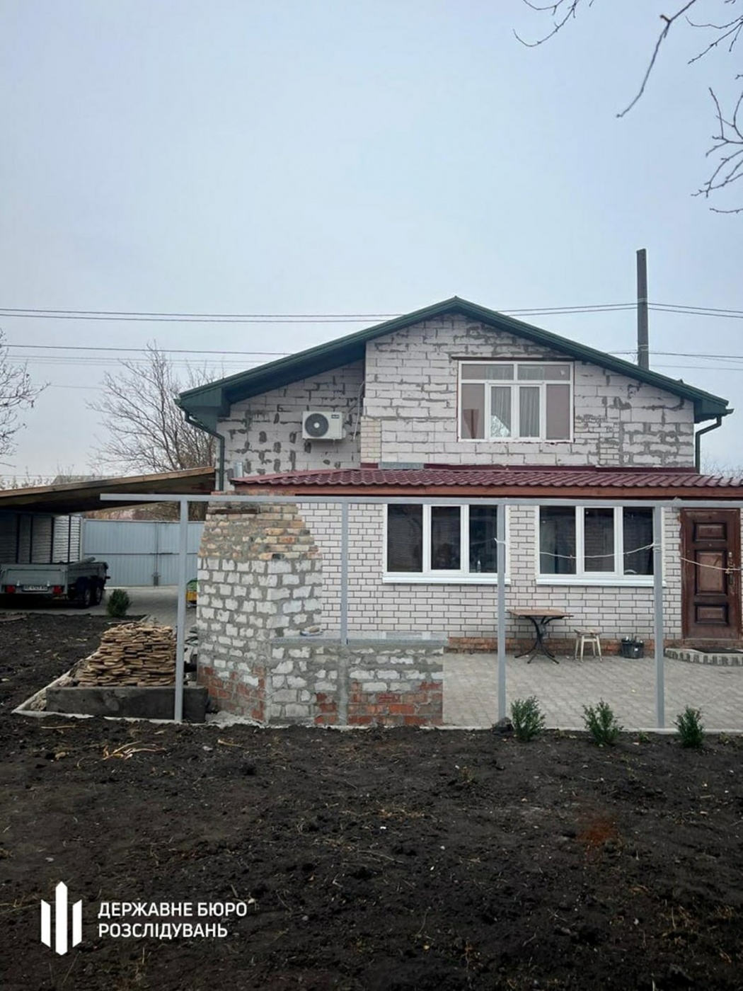 полиция
