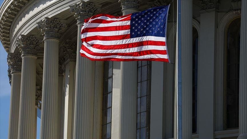 Демократы в кризисе: кто будет новым лидером оппозиции в США