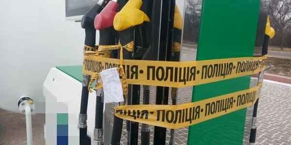 Поддельное топливо на АЗС: какая область лидирует