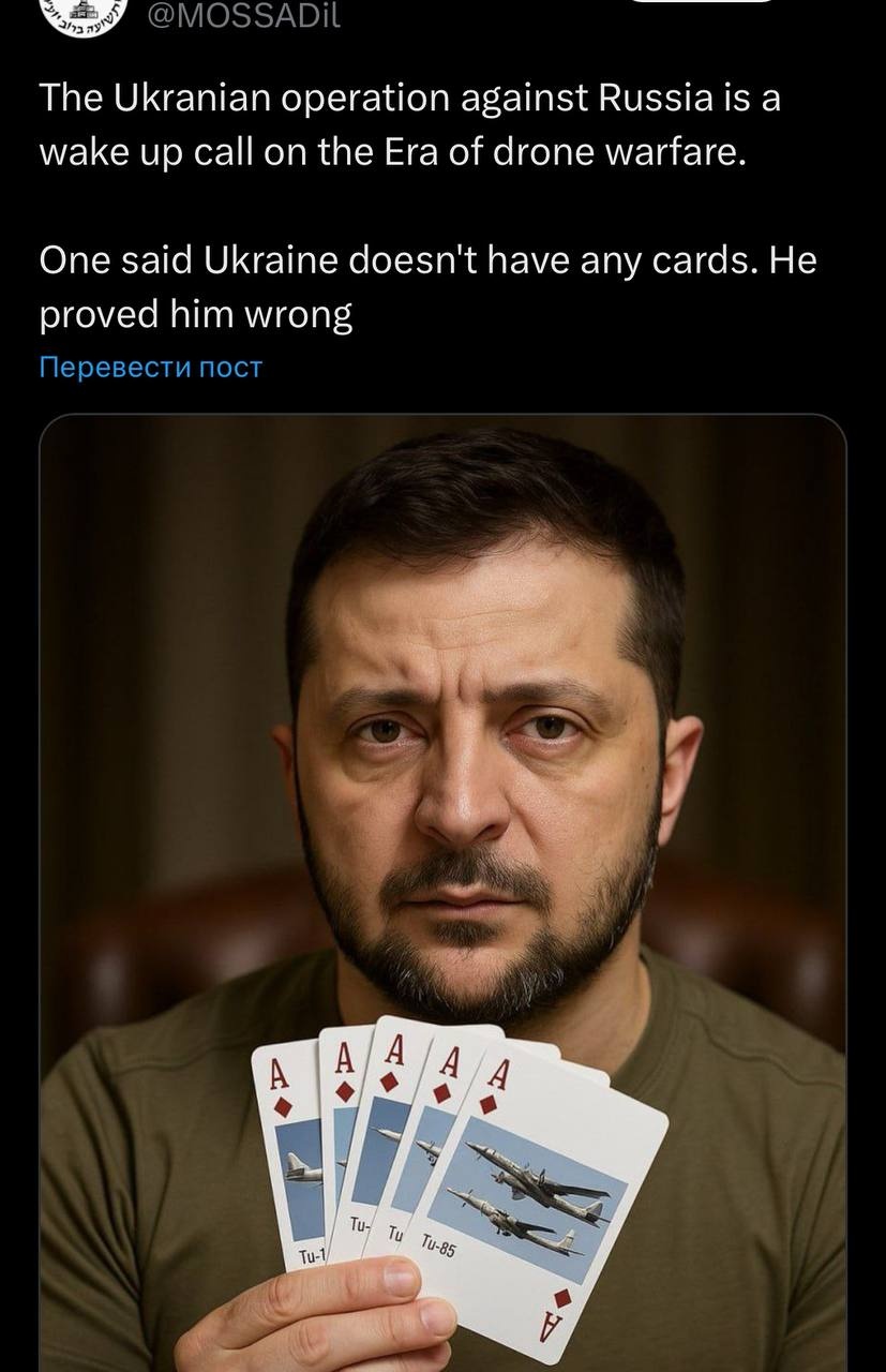 зе
