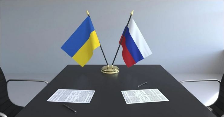 Опубликован меморандум, который Киев передал РФ