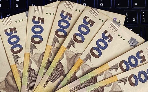 Додаткові виплати на дітей: хто може отримувати до 6,4 тисячі гривень на місяць