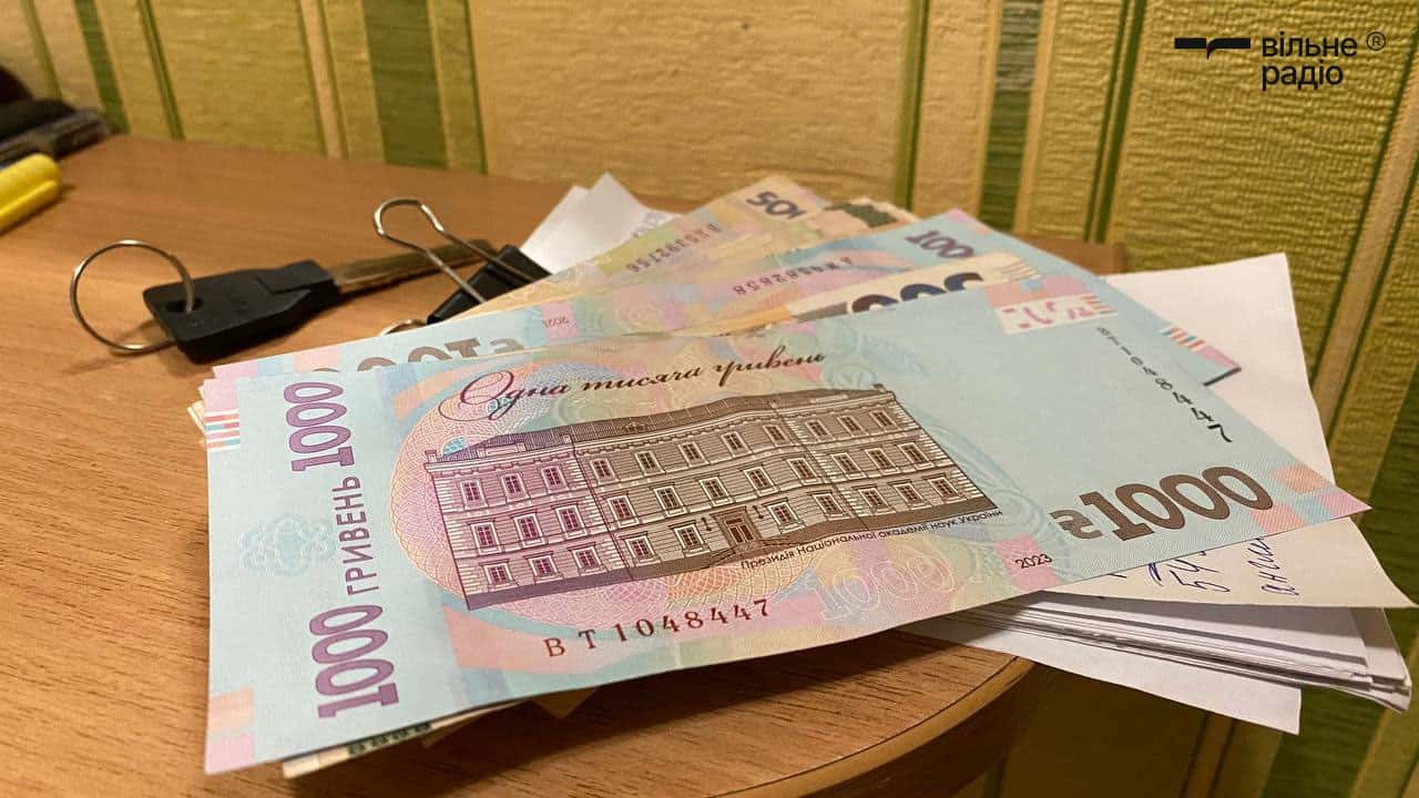 Доплати до пенсій: кому у червні виплатять більше грошей