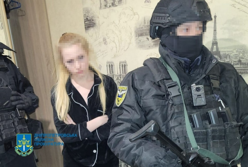 мошенники