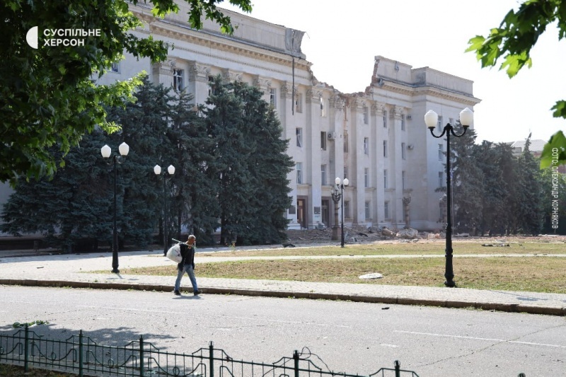 херсон