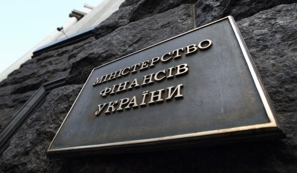 Украина нуждается в дополнительных расходах из бюджета на войну в 2025 году, - Минфин