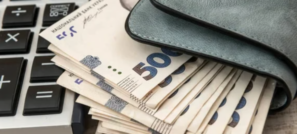 НБУ пояснив стрибок інфляції: чому в Україні постійно зростають ціни