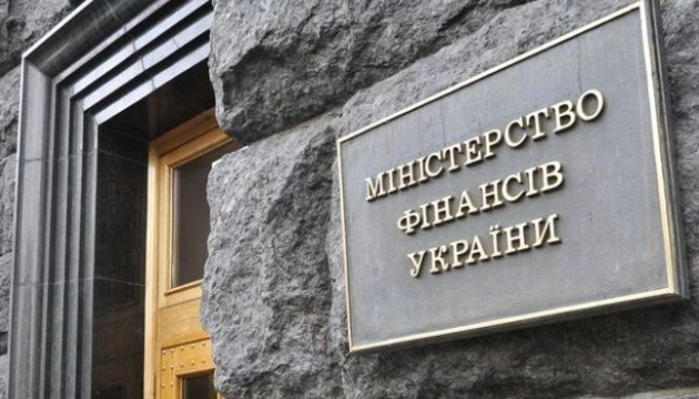 Глава Мінфіну закликав українців готуватися до затяжної війни