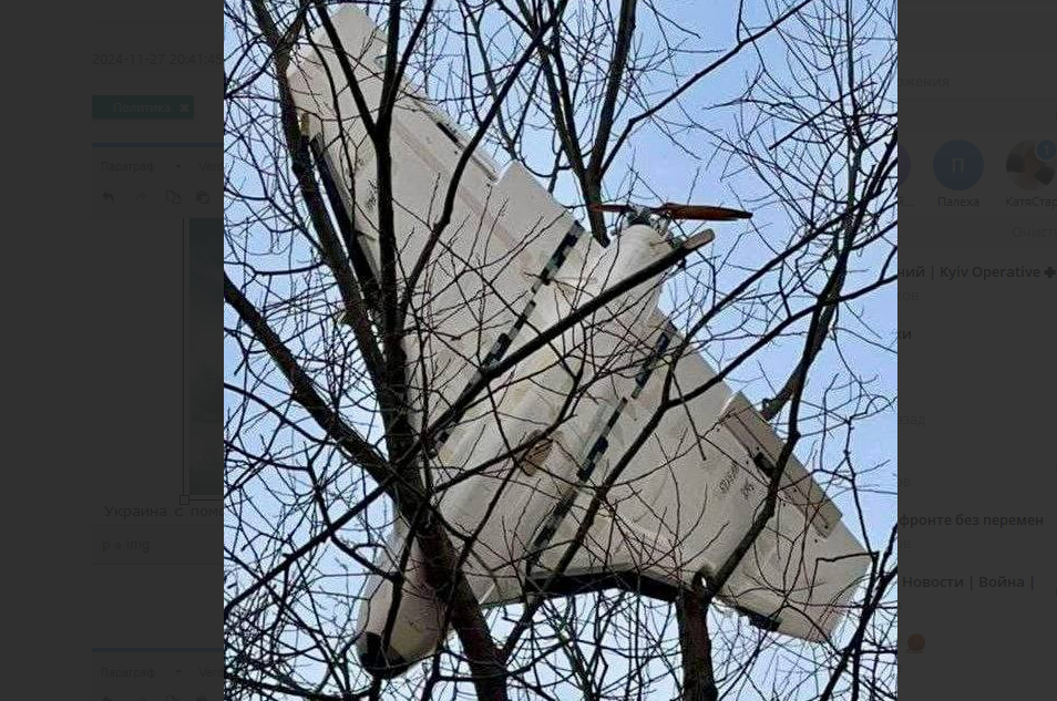 На Чернігівщині ворожі дрони розкидали труби з насічками