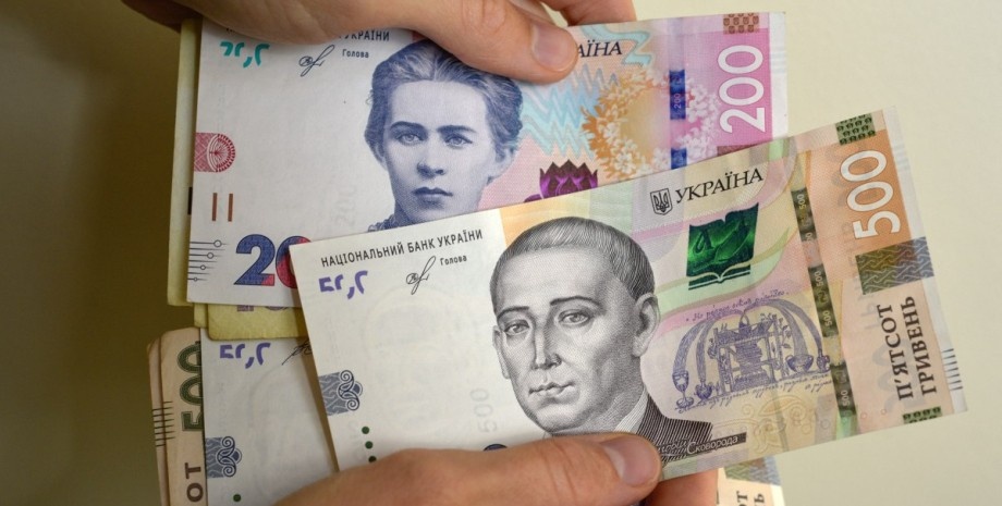 Пенсионерам в Украине назначат дополнительные выплаты: кто подпадает под условия программы