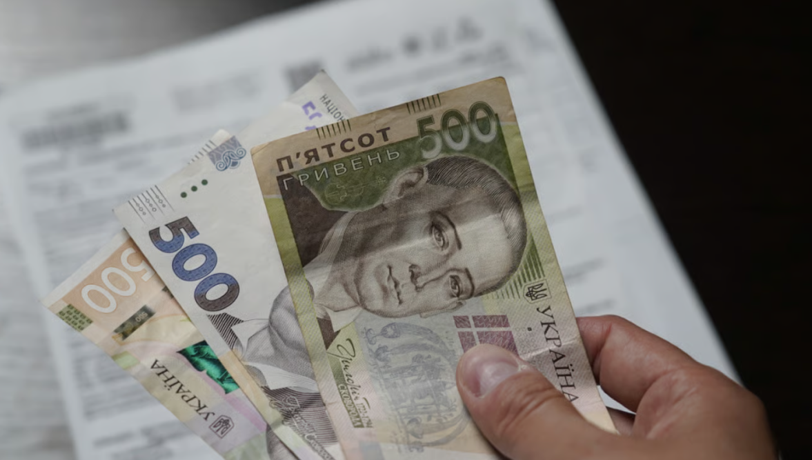 Тарифи на комуналку: Держстат уточнив, що найбільше подорожчало