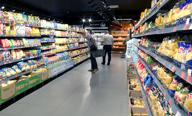 Держстат показав, як за останній рік зросли ціни на продукти