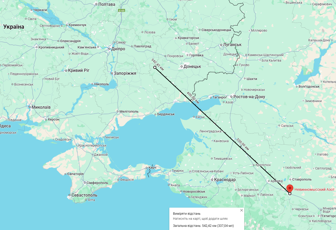 Дроны атаковали ключевой химзавод в России