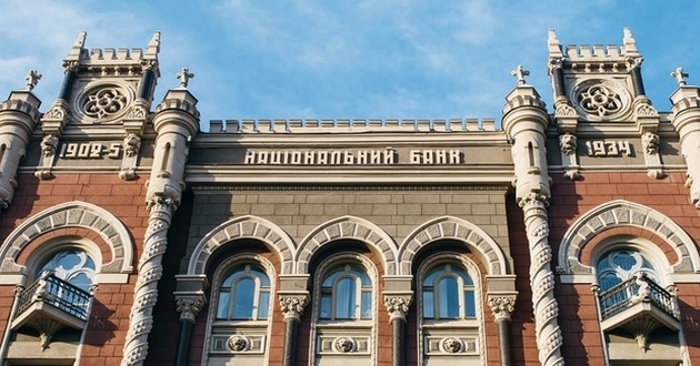 Нацбанк скоротив продаж валюти до мінімуму за кілька місяців