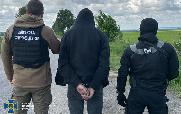 На Рівненщині молодик готував російські удари по аеродромах — СБУ