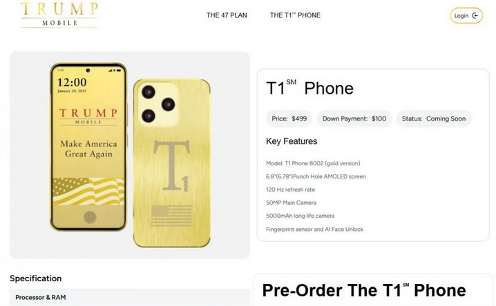 Трамп представив свій смартфон у золотому корпусі
