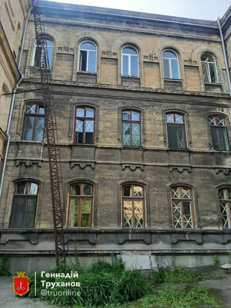 одесса