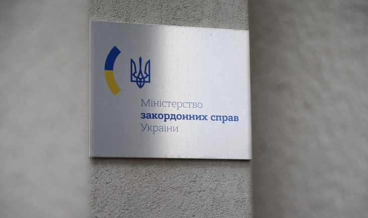 Україна готує евакуацію своїх громадян з Ізраїлю та Ірану: заява МЗС