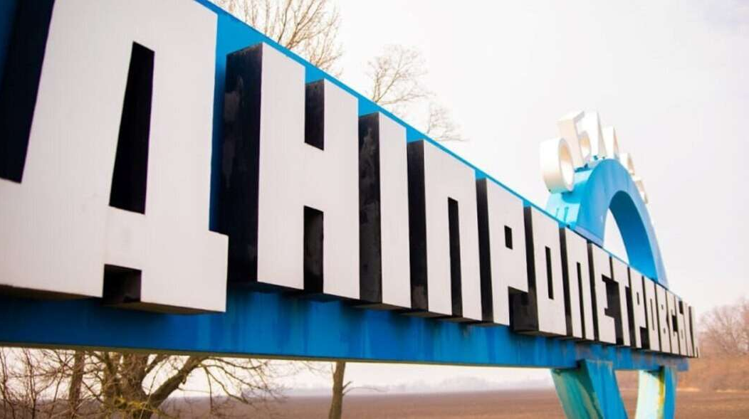 Росіяни активно тиснуть на позиції ЗСУ, щоб прорватися до Дніпропетровської області — Волошин