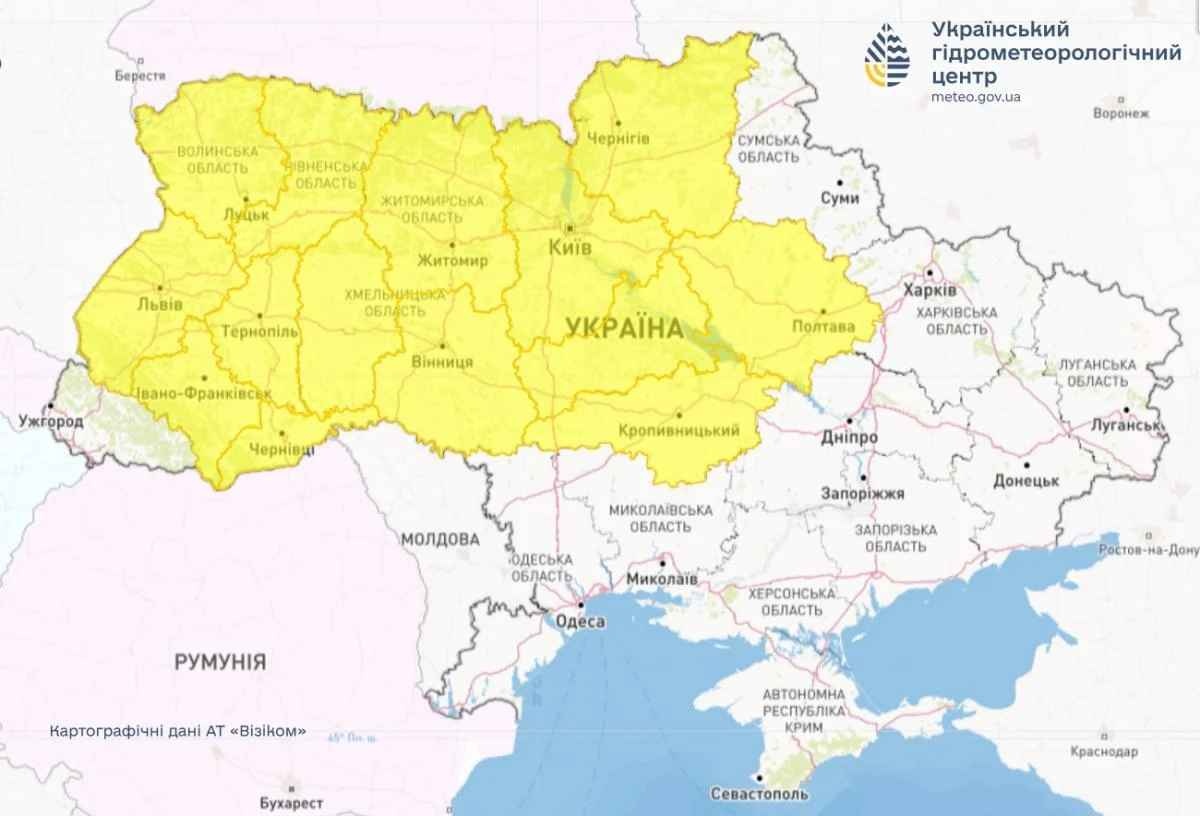 Синоптики объявили І уровень опасности: порывы ветра достигнут 15-20 м/с