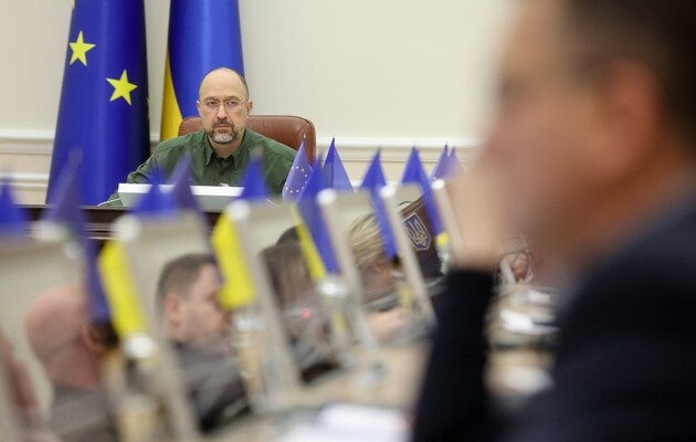 Рада готовит отставку Шмыгаля: названо имя возможного нового премьера