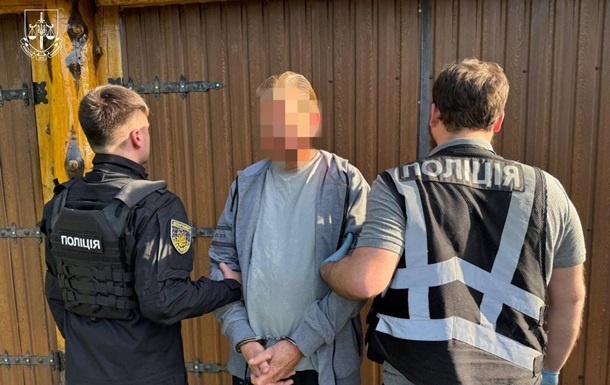 В Украине задержан педофил из США, который скрывался от правосудия более 30 лет