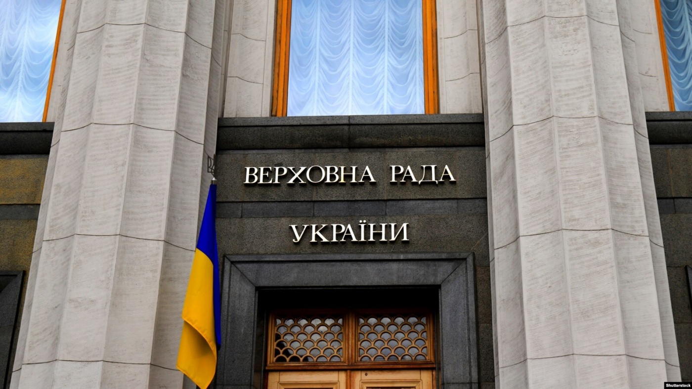 Более половины депутатов Рады являются должниками по открытым исполнительным производствам
