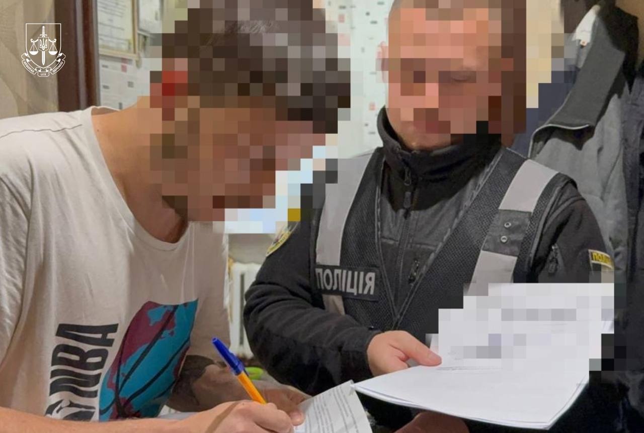 документи