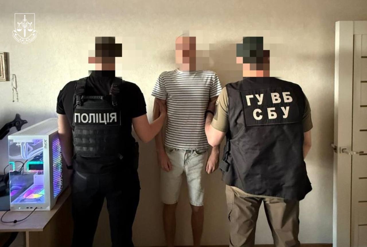 документи