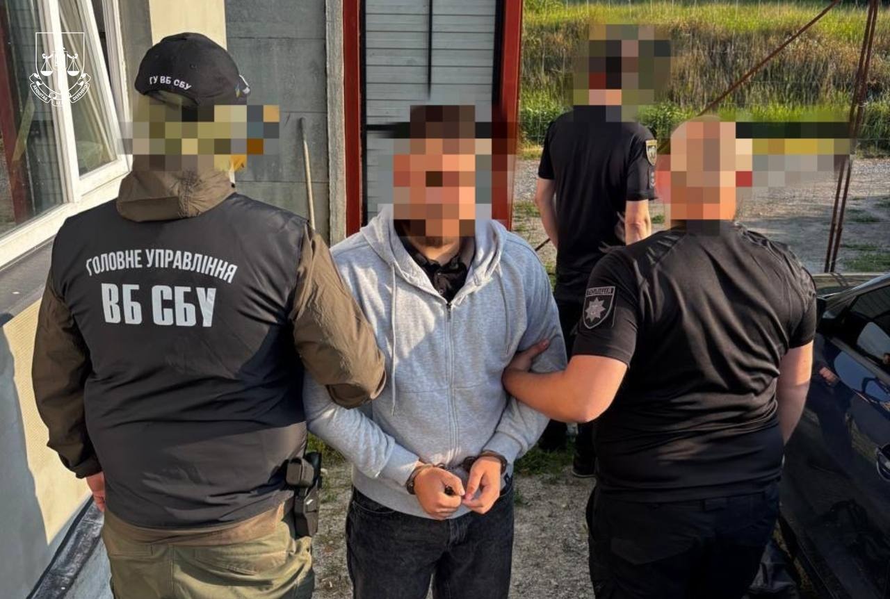 документи