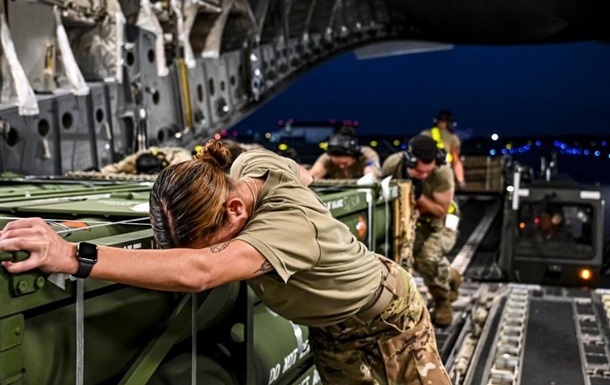 США відходять від підтримки України, - The New York Times