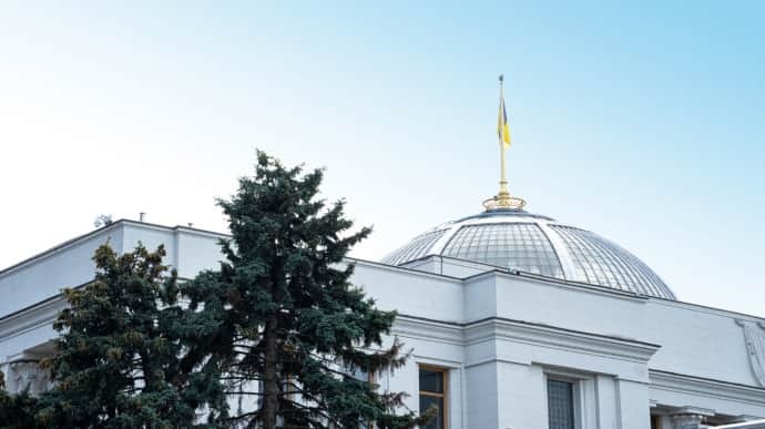 Военное положение и мобилизацию продлят: когда Рада собирается голосовать