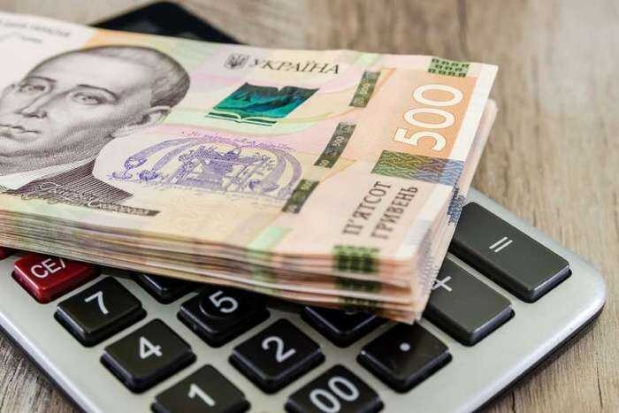 Через інфляцію зростання реальних зарплат сповільнилося - НБУ