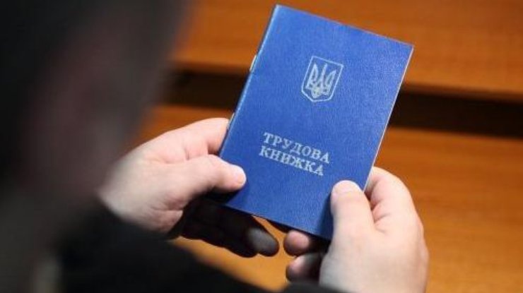 Новая пенсионная реформа: что изменится для миллионов украинцев