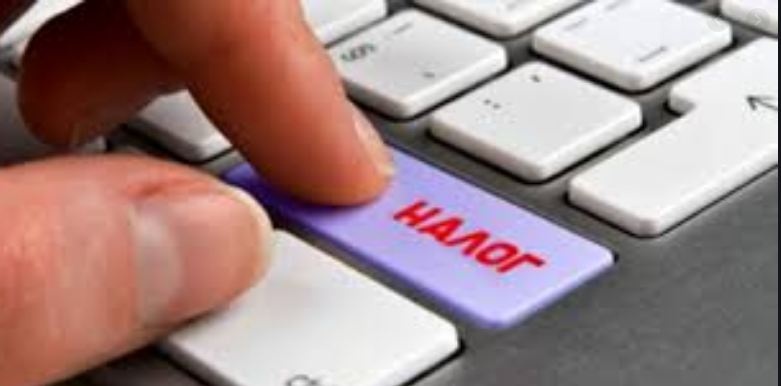 Украинцы будут платить на один налог меньше: что отменят уже с 1 августа