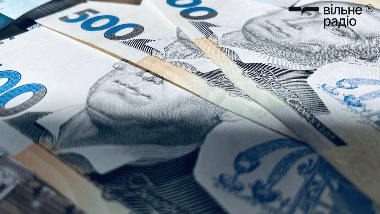 В Україні зросли зарплати: на яких роботах добре платять