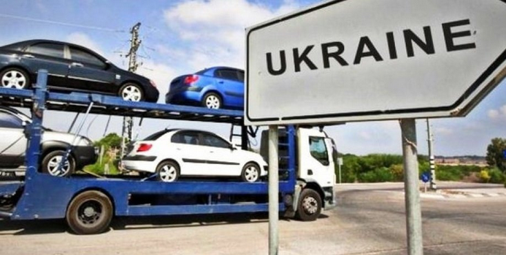 В Украину ввозили тысячи авто: как работала незаконная схема