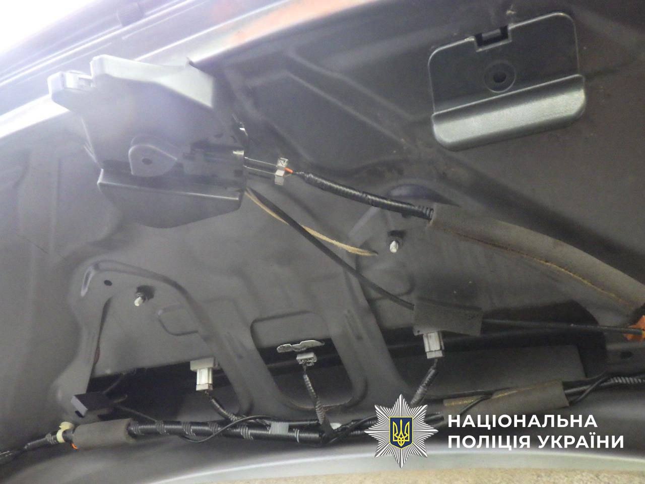 полиция