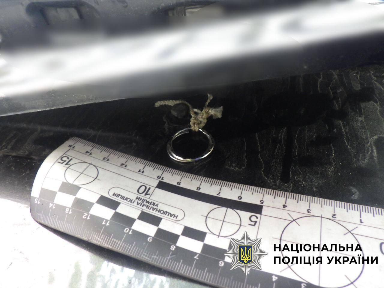 полиция