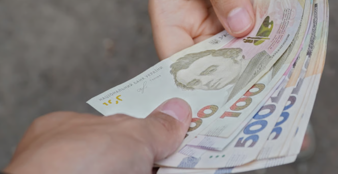 Субсидії, пенсії, соцдопомога: на які суми розраховувати у серпні